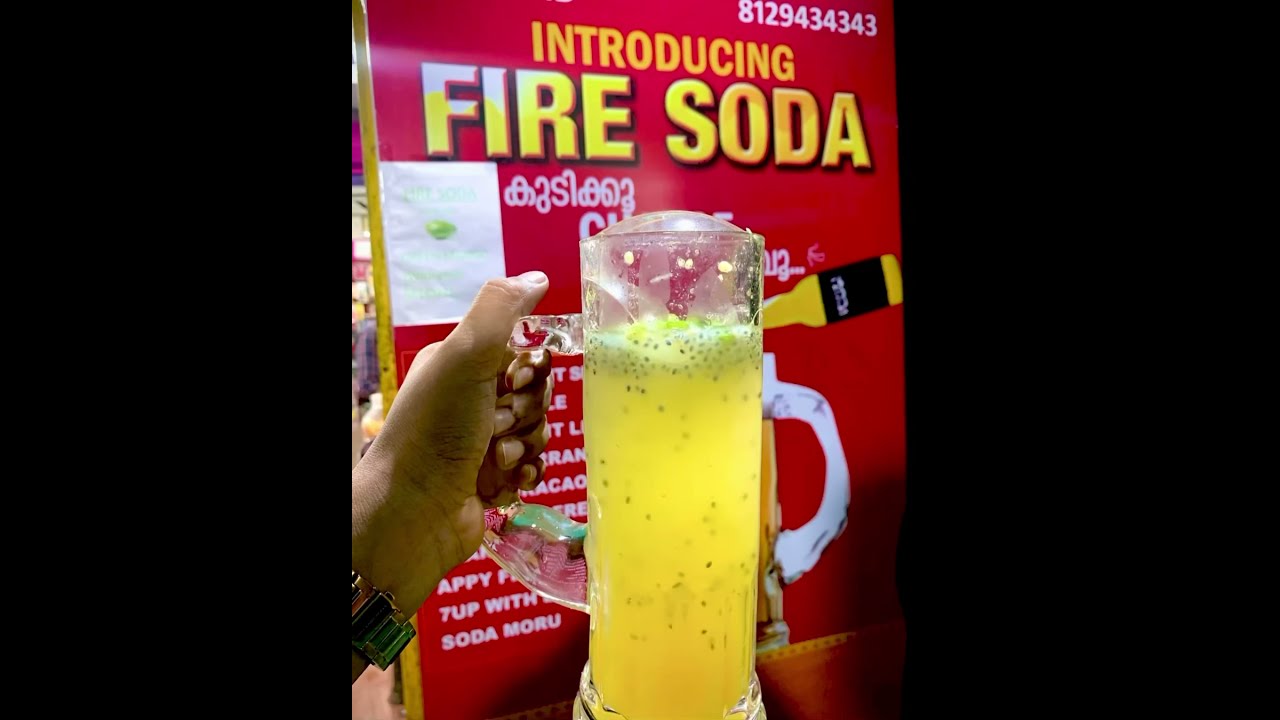 Fire Soda